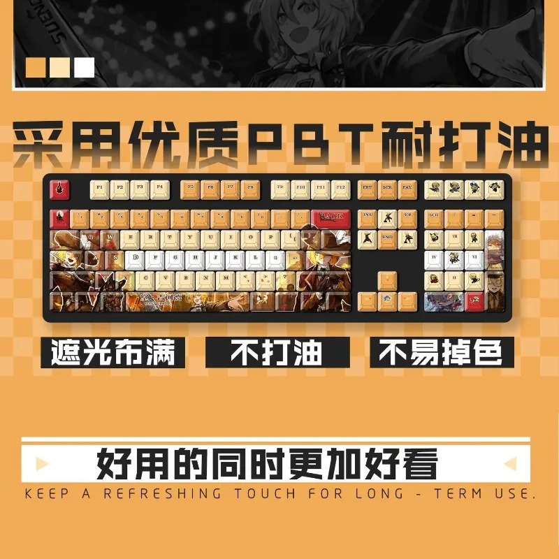 Gaming Accessories Keyboards - Theme Game Mechanical Keyboard Keycap 122