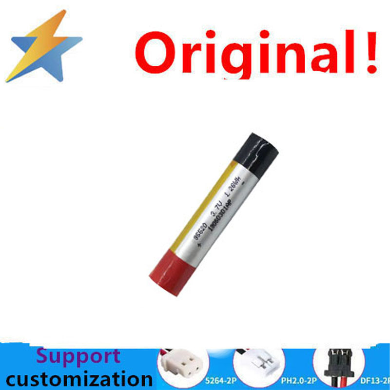 Gaming Accessories Pack - Full capacity 95520 polymer lithium battery