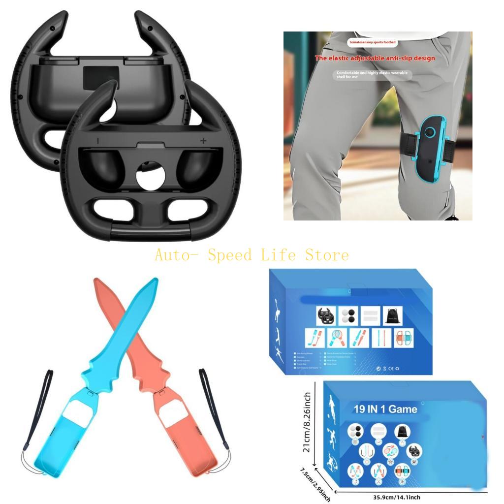 Gaming Accessories Pack - 02DA 19 trong 1 Bộ phụ