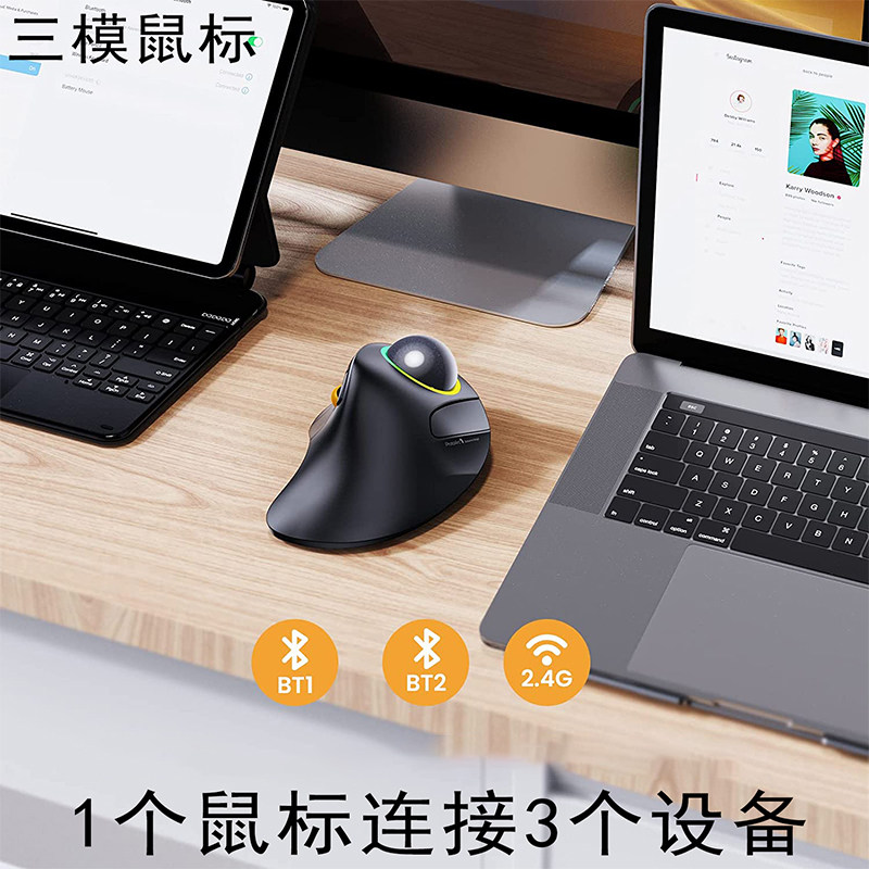 Wireless Trackball Mouse Dual- - đánh giá và giá Gaming Accessories Drawing