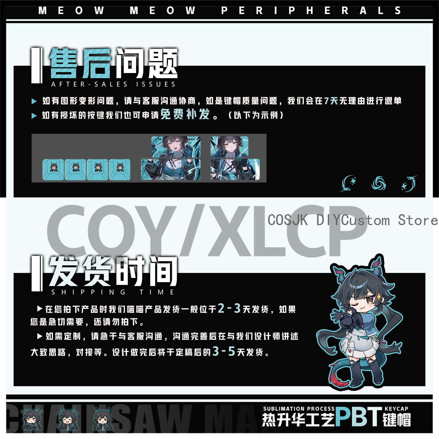 122 Keys Anime Chen Qianyu Ark - đánh giá và giá Gaming Accessories Keyboards