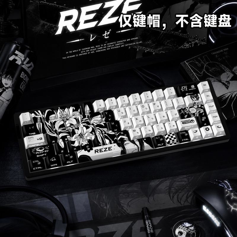 NEW Reze 5.0 Anime Keycaps Cha - đánh giá và giá Jjk Gaming Accessories