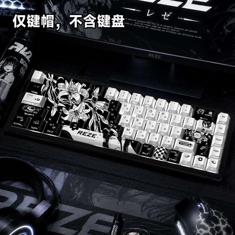 NEW Reze 5.0 Anime Keycaps Cha - đánh giá và giá Jjk Gaming Accessories