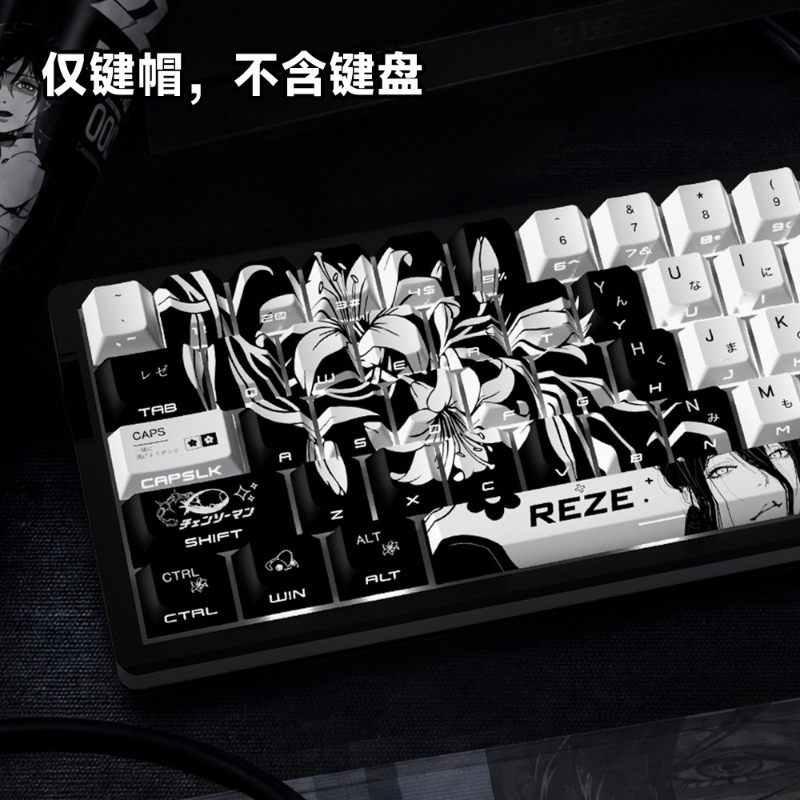 NEW Reze 5.0 Anime Keycaps Cha - đánh giá và giá Jjk Gaming Accessories