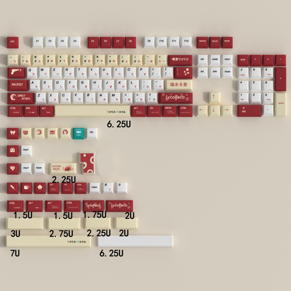 Lycoris Giật Anime PBT Keycap  - đánh giá và giá Gaming Accessories White